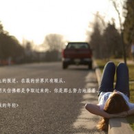 wordĵٷЩ